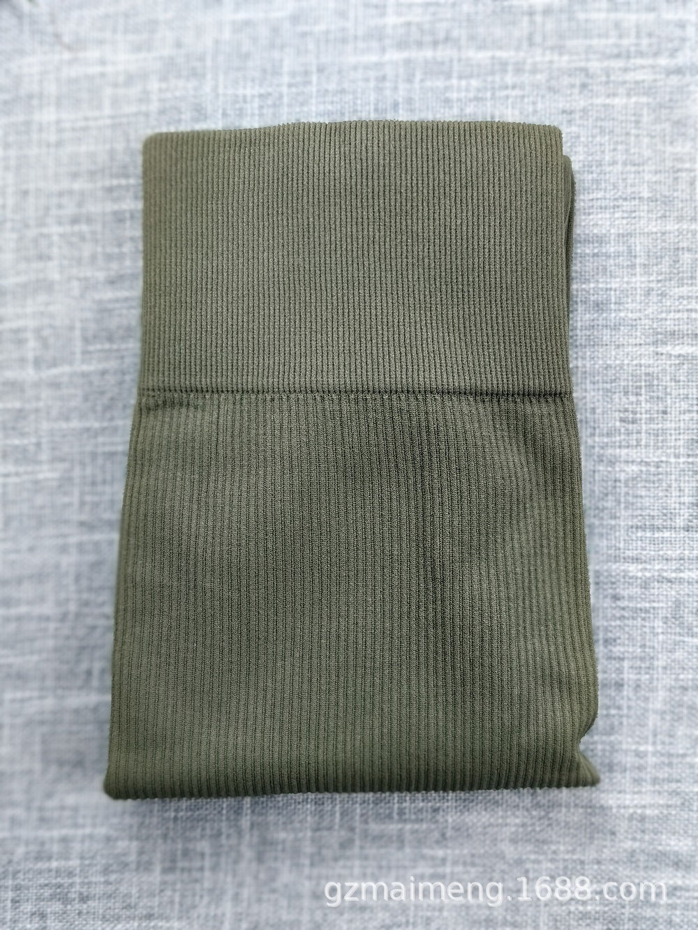 High-waisted autumn/winter base-layer leggings